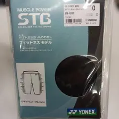 ヨネックス　アンダー　Oサイズ　ブラック