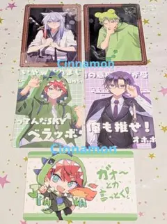 カラフルピーチ トレカ 展示会 まとめ売り