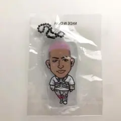 関口メンディー　クリアチャーム