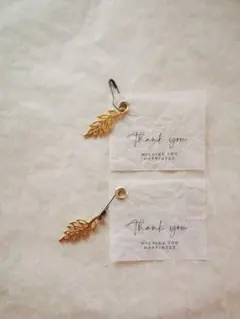 niko様 リクエスト 3点 まとめ商品