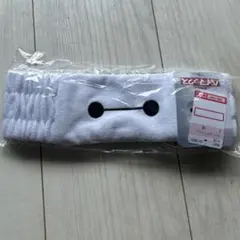 【新品未使用品】　ベイマックス ソックス Tシャツタオル　ヘアバンド セット