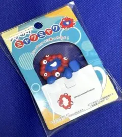 Item thumbnail for item f728d258-6e21-4882-b86d-6a0f41f40623