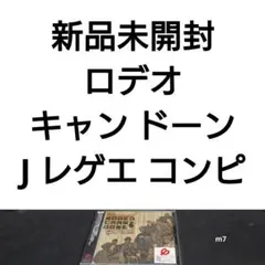 Item thumbnail for item 0b2526f2-4dcf-4e95-974b-611720325482