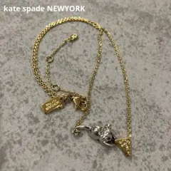●匿名配送● kate spade ケイトスペード ネズミ 鼠 ネックレス