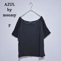 アズールバイマウジー レース切替カットソー シンプルTシャツ 半袖 黒 Fのサムネイル