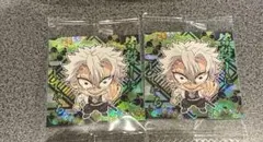 鬼滅の刃 ウエハースシール 不死川実弥