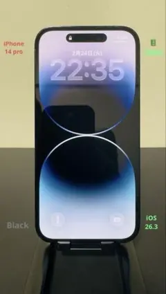 iPhone 14pro美品128GB( 電池100% )★ミッドナイト★