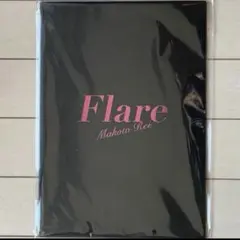 Item thumbnail for item 4cf5aa45-375b-4a61-b607-2706372308c2