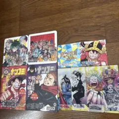 ワンピース メモリアルログ カード 5枚セット - メルカリ