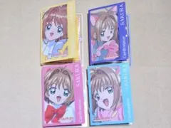 【CLAMP】食玩　当時品　カードキャプターさくら　　さくらファイル　4点セット