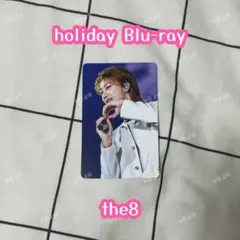 SEVENTEEN the8 ミンハオ ミョンホ Holiday Blu-ray