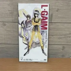 エルガイム　OP·ED シングルCD