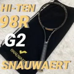 【美品】SNAUWAERT HI-TEN98R スノワート ハイテン98R G2のサムネイル