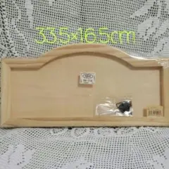 Item thumbnail for item ab6ebf93-373f-4cbc-8d27-36eb515c14b0