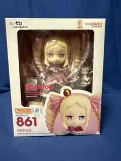 2025年最新】ねんどろいど ベアトリスの人気アイテム - メルカリ