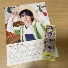 Stray Kids スキズ シーグリ 2023 リノ LeeKnow