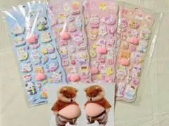 【ぷにぷにセット♡】おしりシール 4枚 お腹ぷにぷにシール 2匹セットスマホ手帳