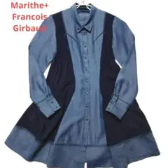 Item thumbnail for item 00d85867-3766-410a-bae0-06d807a3aaaa