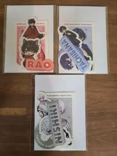 ふぁみくじ STPR Family EXPO C賞 ステッカーセット　すにすて