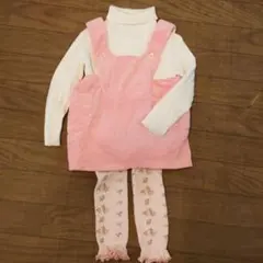 女児90 ジャンパースカート、セーター、タイツのセット