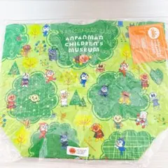 アンパンマンミュージアム限定　エコバッグ