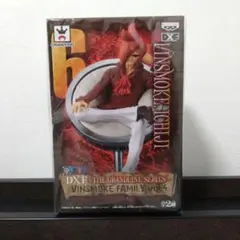 2026年最新】ヴィンスモークファミリーの人気アイテム - メルカリ