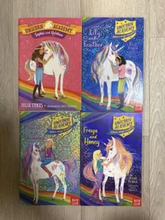 Unicorn Academy 洋書 4冊セット Julie Sykes