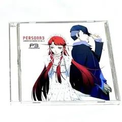 2025年最新】ペルソナ3 ドラマCDの人気アイテム - メルカリ