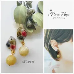 Item thumbnail for item 2001e00f-773d-40a5-9672-beea668324af