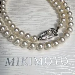 美品✨MIKIMOTOミキモト アコヤ真珠 ネックレス 6-6.5mm 46cmのサムネイル