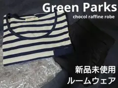 chocol raffine robe ノベルティ ルームウェア上下セットのサムネイル