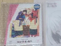 リコリス・リコイル　ショートムービー　完全生産限定版　Blu-ray　色紙付き