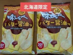 Item thumbnail for item 162b883a-591e-4855-bb09-c60c540a9341