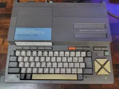 2026年最新】msx hb－10の人気アイテム - メルカリ