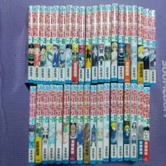 ハンターハンター HUNTER×HUNTER 全巻セット