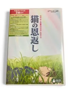 ウパッ✳︎即購入歓迎✳︎18時間以内発送様 リクエスト 2点 まとめ商品