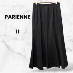 【PARIENNE】フレアロングスカート キュプラ 毛(11/L)グレー 上品