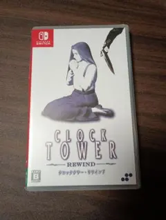 CLOCK TOWER REWIND クロックタワー・リワインド Switch
