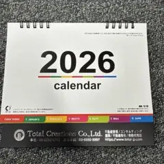 Item thumbnail for item dfb2071e-4ec0-4445-ae12-a19cd7e1639f