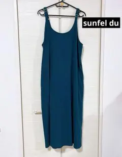 ⭐︎試着のみ⭐︎ sunfel du キャミワンピース ポケット付き ブルー系 40