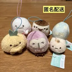 すみっコぐらし ゴムひも付き マスコット part3 全5種 コンプリート