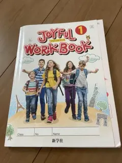 2026年最新】joyful work bookの人気アイテム - メルカリ