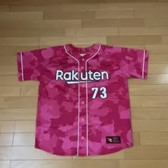 東北楽天ゴールデンイーグルス ユニフォーム VOIT 9 - メルカリ