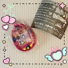 ガチャ たまごっち シャカシャカチャームコレクション クリアピンク (まめっち)