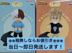 僕のヒーローアカデミア　ちあぴこ　とどろきしょうと　ばくごうかつき