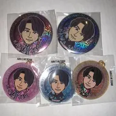 Item thumbnail for item 5722fa63-5ad2-47b6-91a8-b9deca81f399