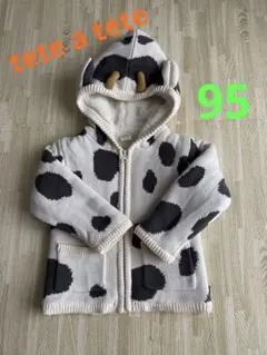 牛柄フード付きポカポカアウター　95