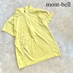 mont-bell モンベル 吸汗速乾 通気性 ハーフジップ 半袖 カットソー