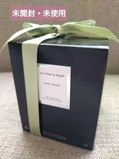 ヴァンクリフアーペル　ローズルージュ　箱無し ヴァン クリーフアンドアーペル ローズ ルージュ EDP 75ML (Van