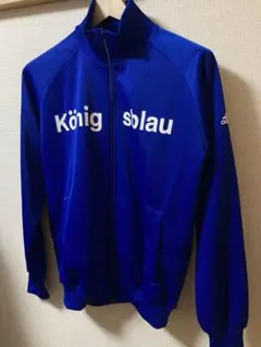 2025年最新】内田篤人 シャルケの人気アイテム - メルカリ